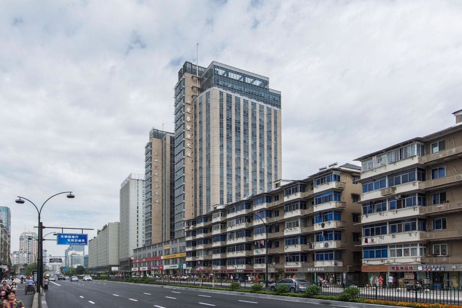 杭州庆春发展大厦